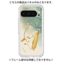 Premium Panel［ Marble Nuance Painting Green ］