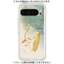 Premium Panel［ Marble Nuance Painting Green ］