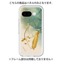 Premium Panel［ Marble Nuance Painting Green ］