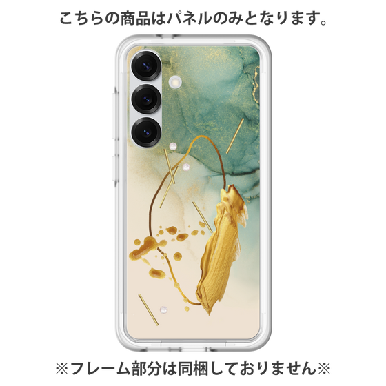 Premium Panel［ Marble Nuance Painting Green ］