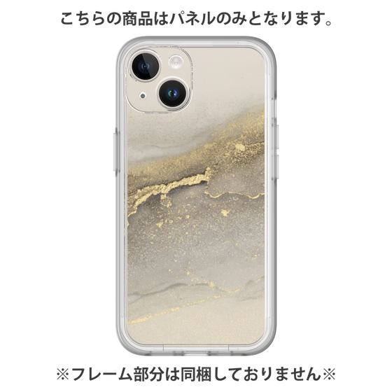 Premium Panel［ Marble Gray ］