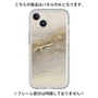 Premium Panel［ Marble Gray ］