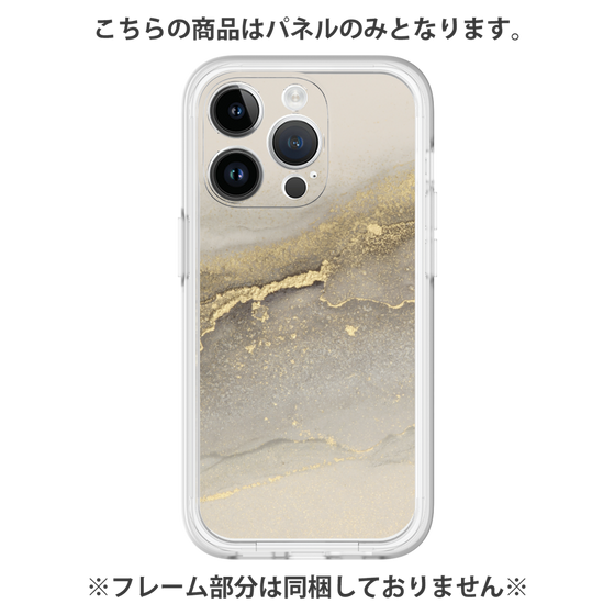 Premium Panel［ Marble Gray ］