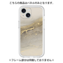Premium Panel［ Marble Gray ］