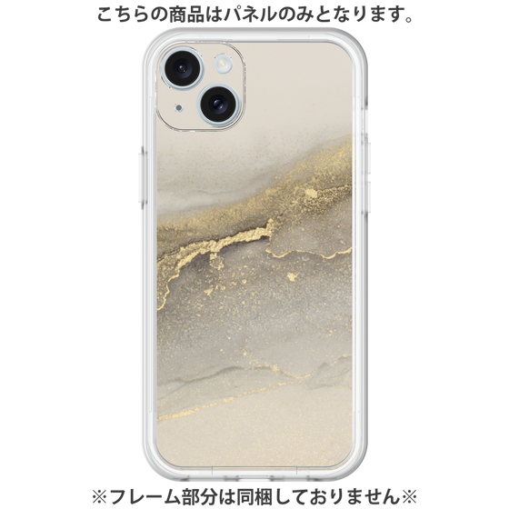 Premium Panel［ Marble Gray ］