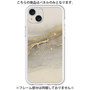 Premium Panel［ Marble Gray ］