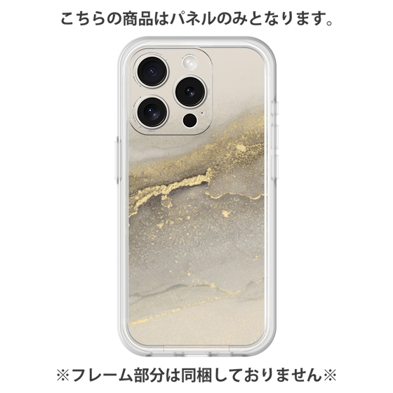 Premium Panel［ Marble Gray ］