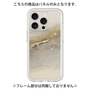 Premium Panel［ Marble Gray ］