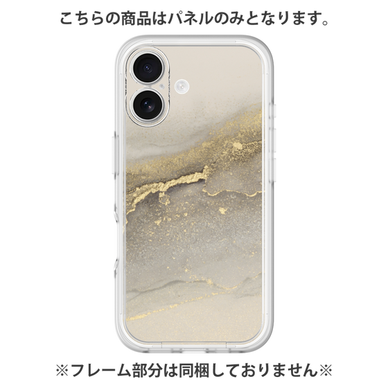 Premium Panel［ Marble Gray ］