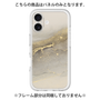 Premium Panel［ Marble Gray ］