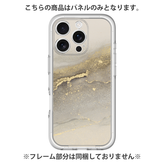 Premium Panel［ Marble Gray ］