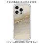 Premium Panel［ Marble Gray ］