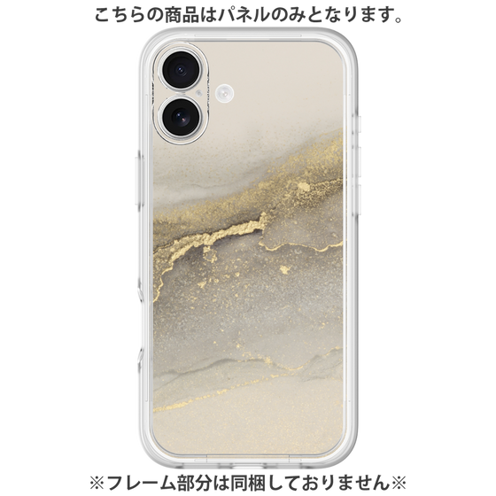 Premium Panel［ Marble Gray ］