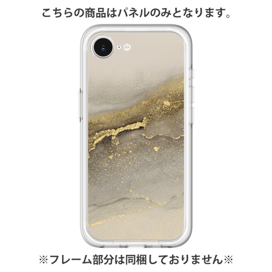 Premium Panel［ Marble Gray ］