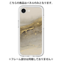 Premium Panel［ Marble Gray ］