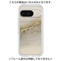 Premium Panel［ Marble Gray ］