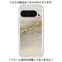 Premium Panel［ Marble Gray ］