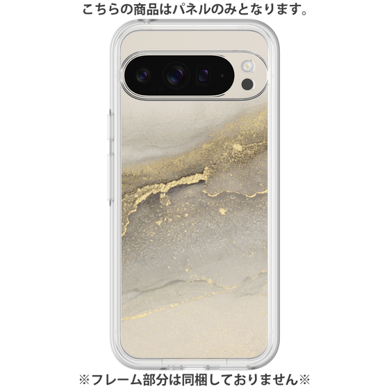 Premium Panel［ Marble Gray ］