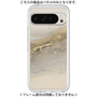 Premium Panel［ Marble Gray ］