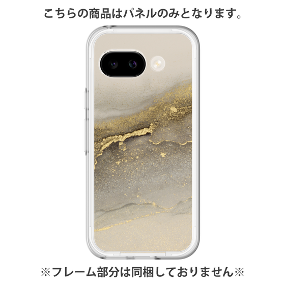 Premium Panel［ Marble Gray ］