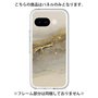 Premium Panel［ Marble Gray ］