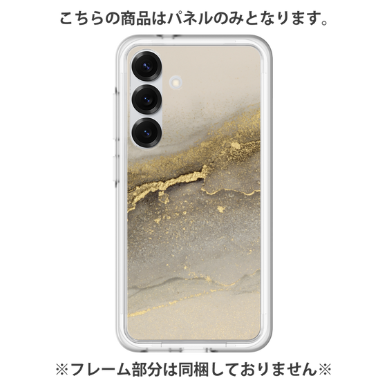 Premium Panel［ Marble Gray ］