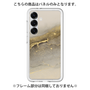 Premium Panel［ Marble Gray ］