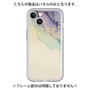 Premium Panel［ Marble Purple ］