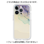 Premium Panel［ Marble Purple ］