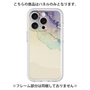 Premium Panel［ Marble Purple ］
