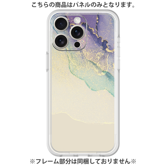 Premium Panel［ Marble Purple ］