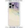Premium Panel［ Marble Purple ］