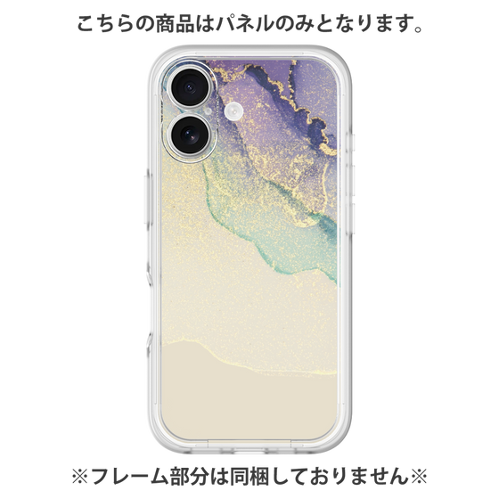 Premium Panel［ Marble Purple ］