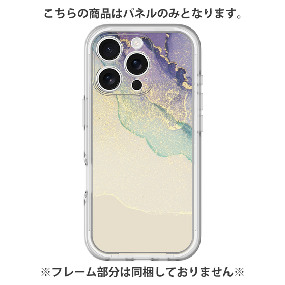 Premium Panel［ Marble Purple ］