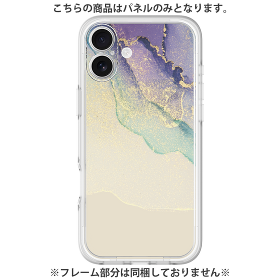 Premium Panel［ Marble Purple ］