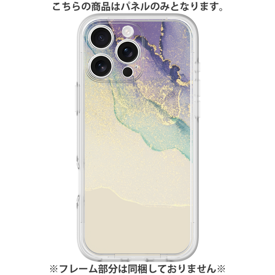 Premium Panel［ Marble Purple ］