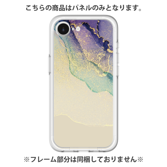 Premium Panel［ Marble Purple ］
