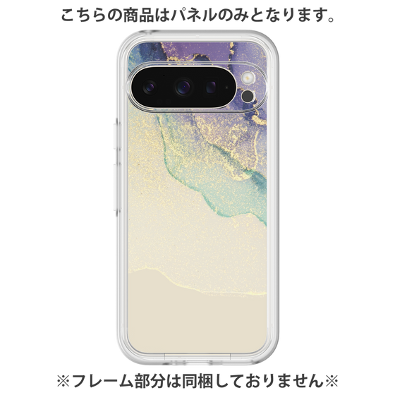 Premium Panel［ Marble Purple ］
