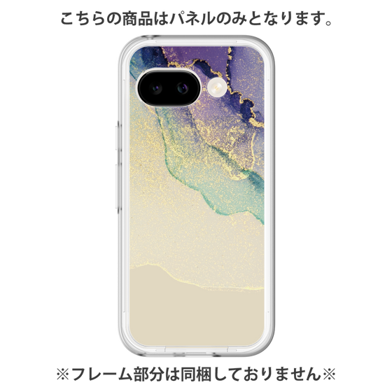 Premium Panel［ Marble Purple ］