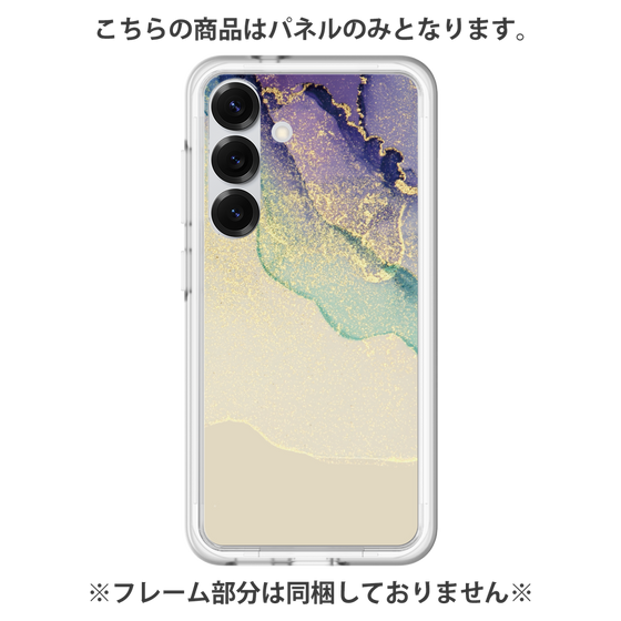 Premium Panel［ Marble Purple ］
