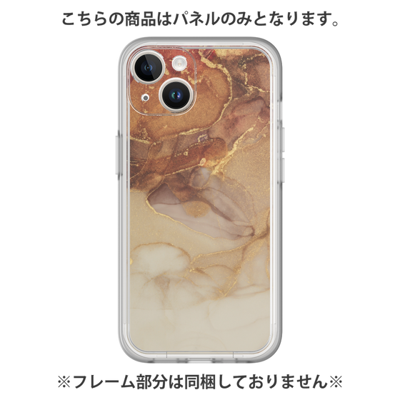 Premium Panel［ Marble Brown ］