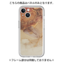 Premium Panel［ Marble Brown ］