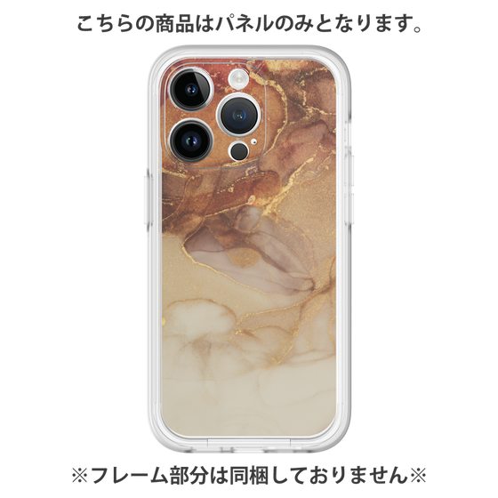 Premium Panel［ Marble Brown ］