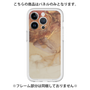 Premium Panel［ Marble Brown ］