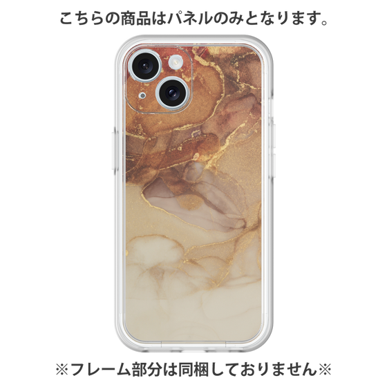 Premium Panel［ Marble Brown ］