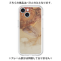 Premium Panel［ Marble Brown ］