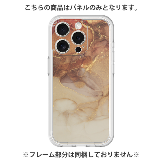 Premium Panel［ Marble Brown ］