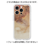 Premium Panel［ Marble Brown ］
