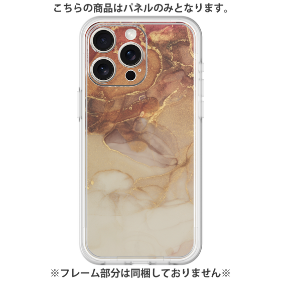 Premium Panel［ Marble Brown ］