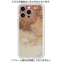 Premium Panel［ Marble Brown ］
